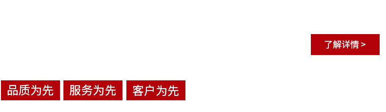 廣西起重設(shè)備